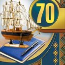 060.177 Открытка "С Юбилеем 75 лет!" Формат А5