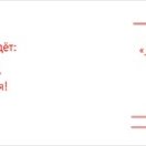 097.357 Приглашение на детский день рождения "Птенец с подарками" Тиснение блестками