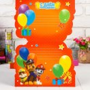 3635998 Открытка-гигант "С Днем рождения! Щенячий патруль" Размер 29,7 * 42 см.