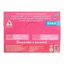 1864700 Набор "День рождения принцессы" для проведения праздника (60 заданий)