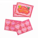 1864700 Набор "День рождения принцессы" для проведения праздника (60 заданий)