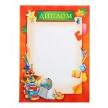 0i-00007021.jpg