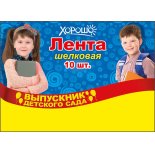 0i-00014599.jpg