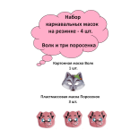 0i-00021892.png
