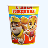 0i-00023366.png