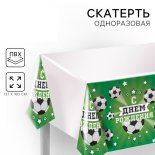0i-00023371.jpg
